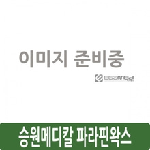 [Top Glove]진료용장갑/[Dreamtex]멸균,파우더프리,라텍스글러브,50켤레입